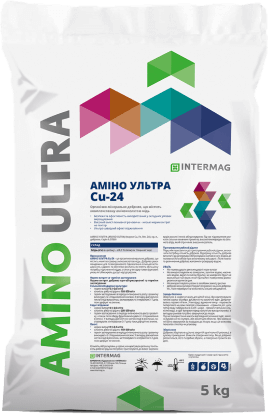 Amino Ultra Cu-24